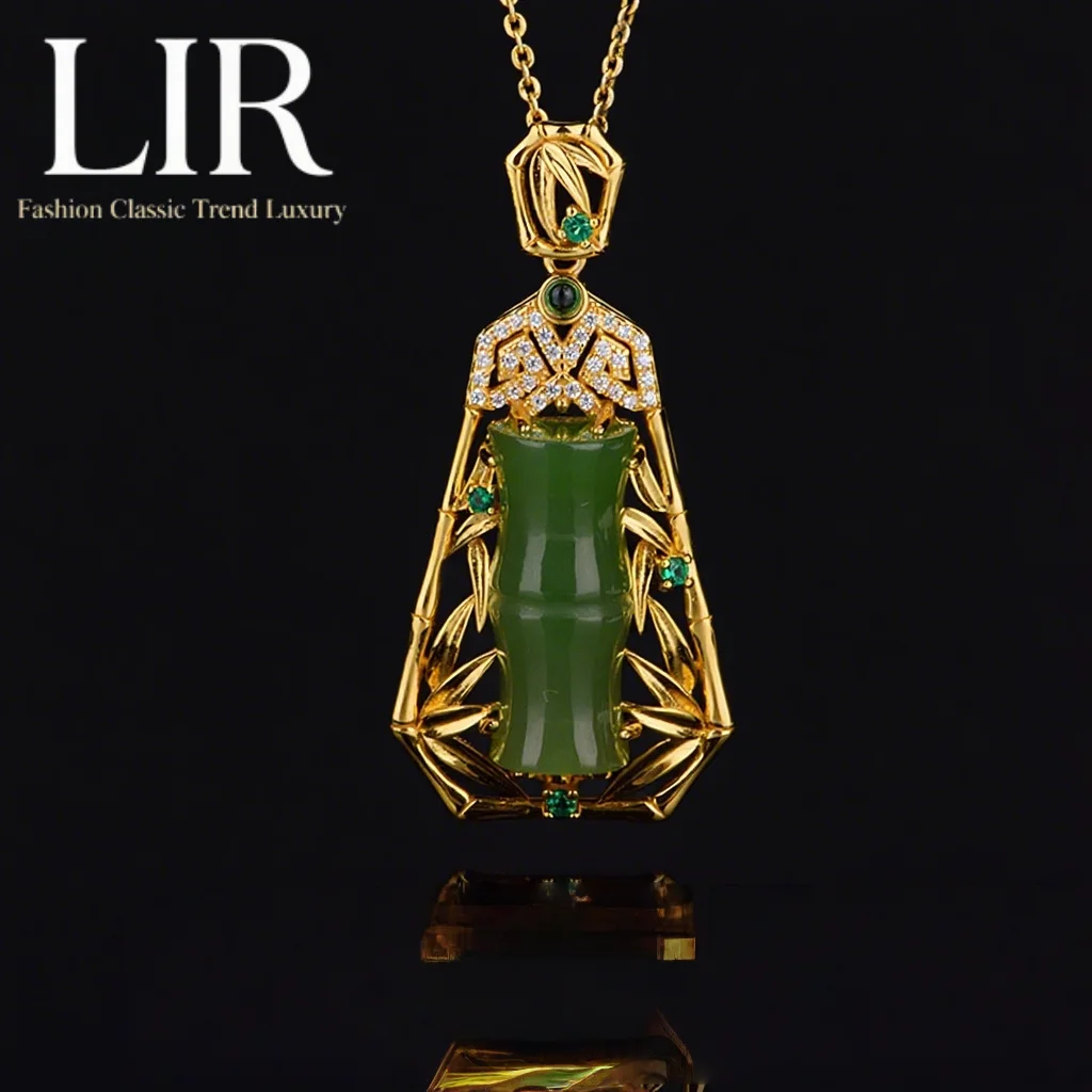 Lir S925 Silver Nec…