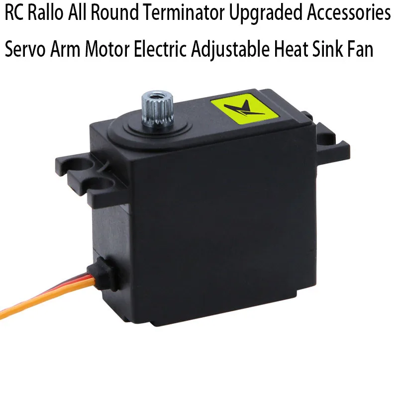 yuze RC Rallo All Round Terminator Upgraded Accessories Servo Arm Motor Electric Control Remote Controller Heat Sink Fan
