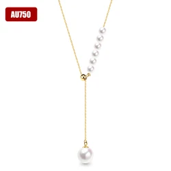 Real 18K Gold Necklace For Women Natural Freshwater Pearl Necklace Wedding Party Valentine's Day Gift AU750 Gold Jewelry
