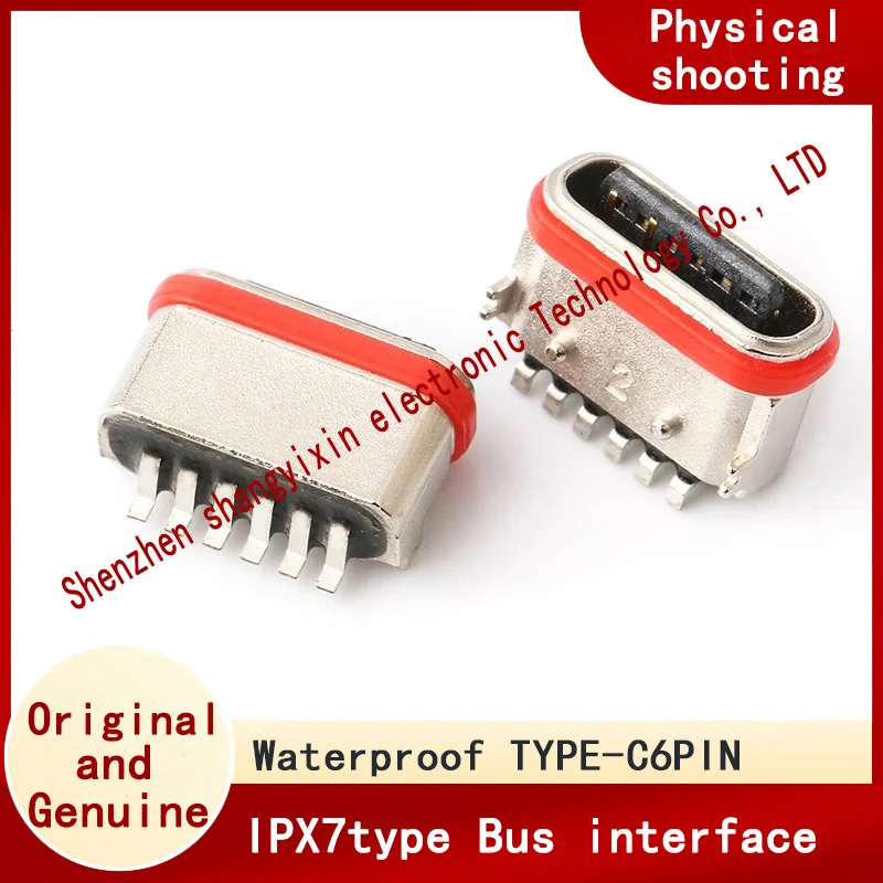Waterproof TYPE-C 6…