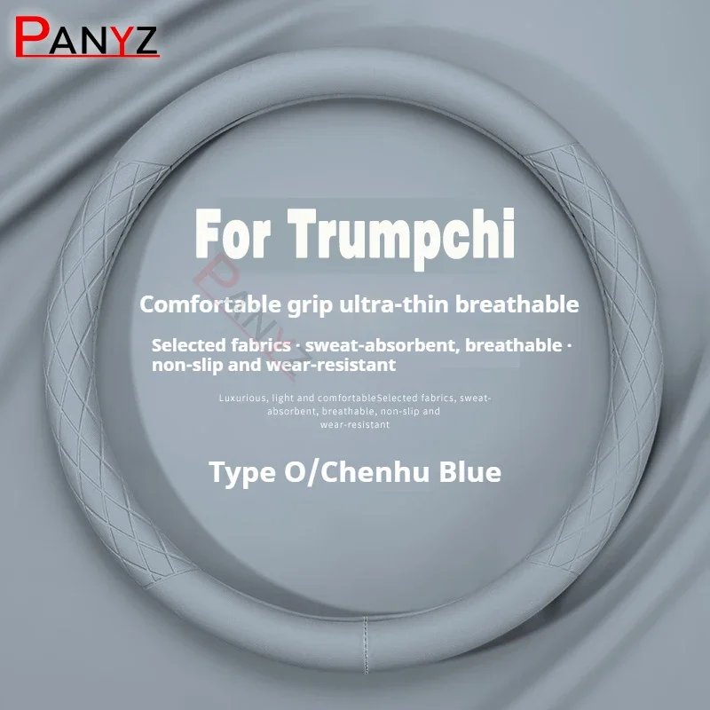 Car Steering Wheel …