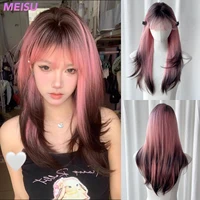 MEISU peluca sintética recta de 24 pulgadas en capas degradado rosa resistente al calor pelo liso Natural elegante pelucas con flequillo de fiesta para mujeres