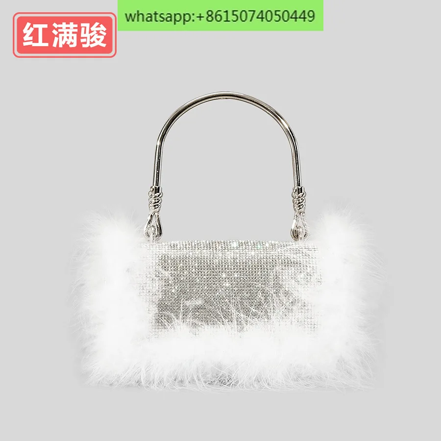 Rhinestone bag female ostrich hair handbag female senior mink hair full rhinestone dinner bag