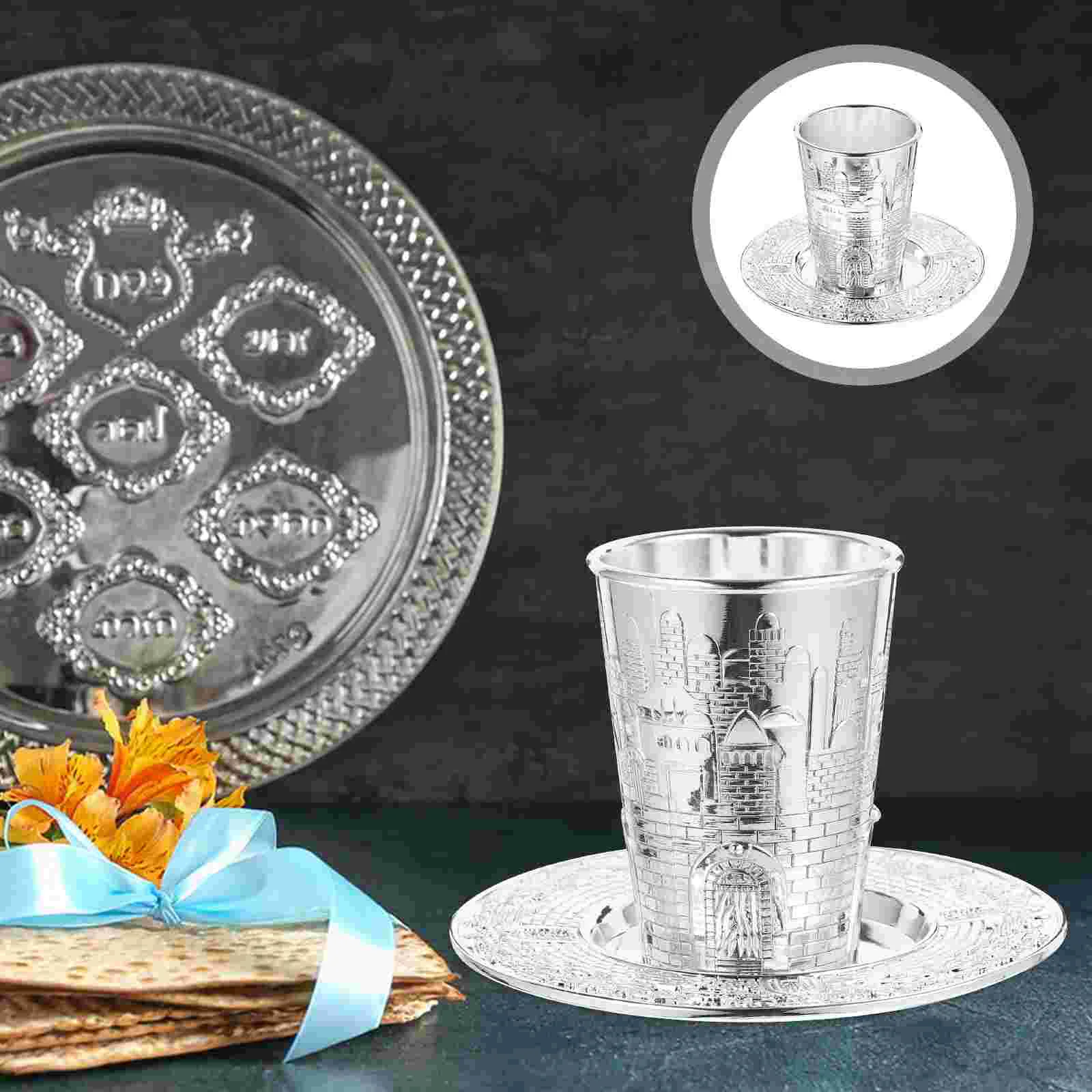 Prayer Cup Set Goblet Star of David Drinking Glasses Judaica Shabbos Metal Offering Shabbat Delicate Tray Advanced