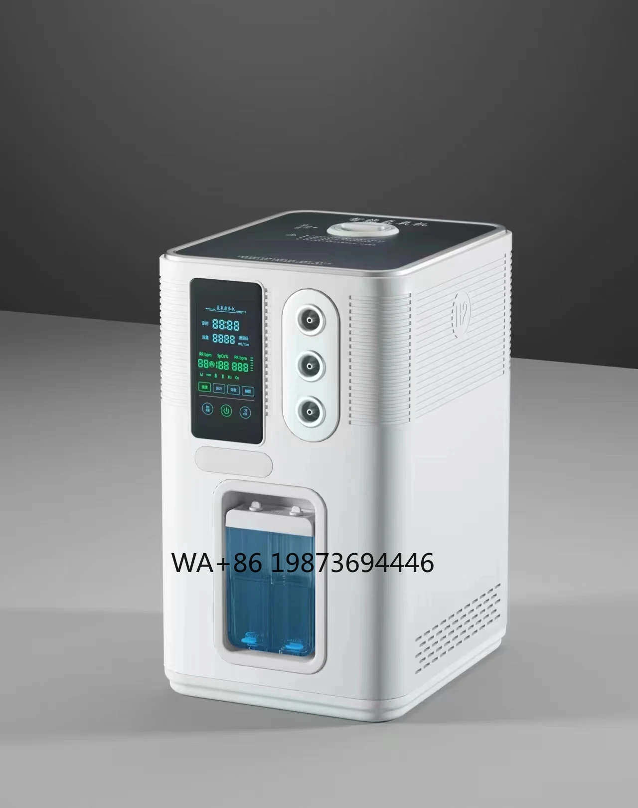 

900ml High Concentration Hydrogen Inhale Pure Hydrogen Generator Hydrogen Breathing Machine for Home Use