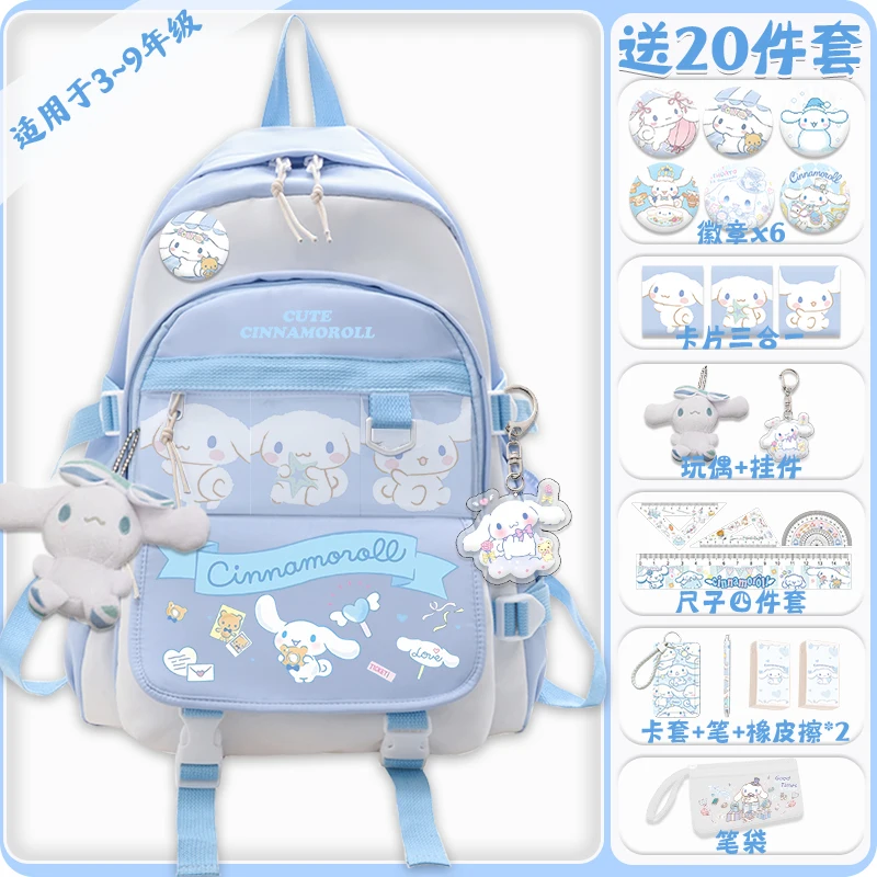 

Sanrio Cinnamon Roll Ms. Bookbag 2025 New Youth Travel Large Capacity Backpack Fashion Print Back to School Backpack