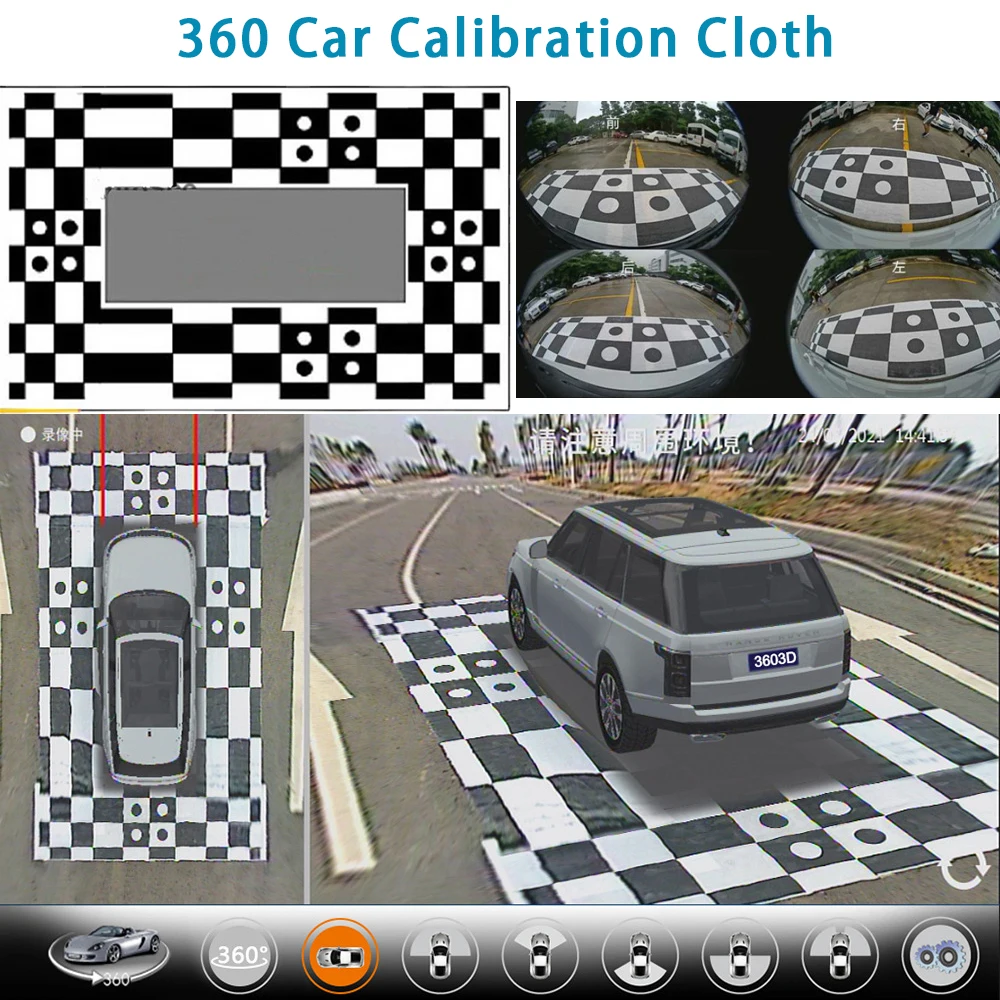 Auto 3D-Kalibrierungstuch 360° Panorama-Spleißtuch Kalibrierungstuch 360° Spleißtuch Auto-Sitzkissen