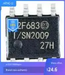 

100% NEWHigh quality products PIC12F683-I/SN 12F683 PIC12F683-E/SN ARM-MCU 3.5KB