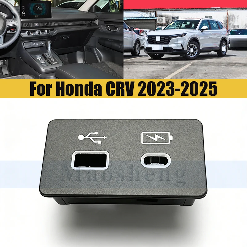 

Car Rear Seat Air Vent Outlet Charger For Honda CRV 2023-2025 USB Charging Switch Socket Adapter