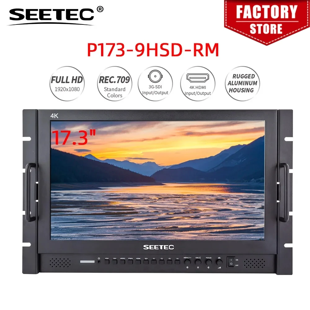 SEETEC P173-9HSD-RM 17.3 Inch 1920x1080 Rack Mount Broadcast LCD Monitor with  Aluminium Housing 3G-SDI 4K HDMI AV YPbPr