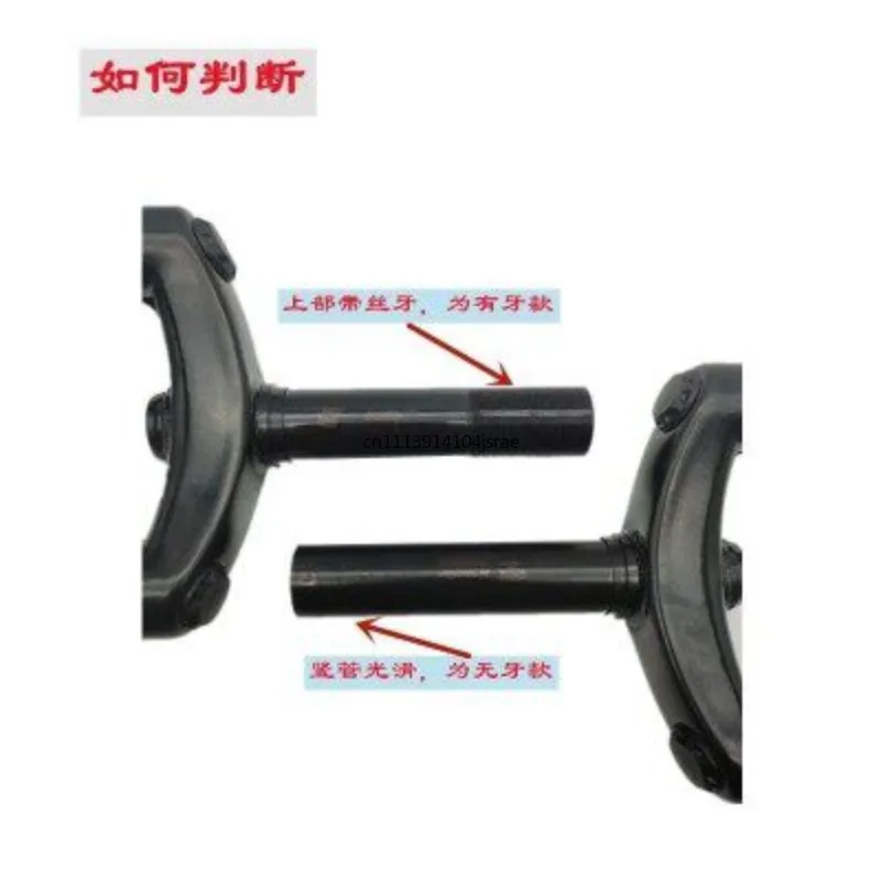 14 Inch Spring Front Fork Suspension, Disc Brake Type for Folding Lithium Electric Bike, Replacement Shock Absorber