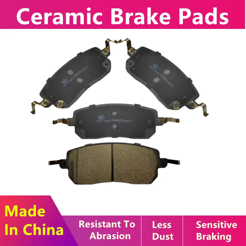 Front/Rear Ceramic Brake Pads For Haval Jolion Joleon First Love 1.5t/2020 2021 2022 2023 2024/Auto Parts