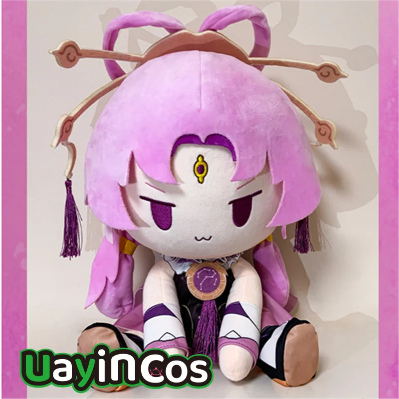 

In Stock 30cm Honkai：Star Rail Fu Xuan Stuffed Sitting Plushies Plush Doll Clothes Soft Pillow Anime Toy Kids Halloween Gift