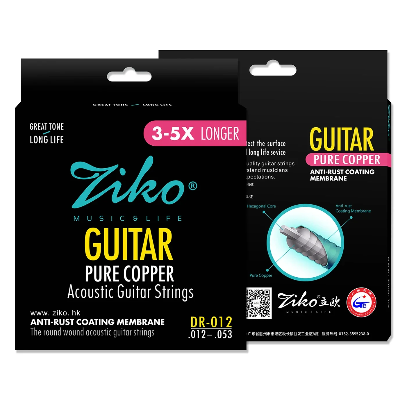 Ziko Acoustic Guita… - image