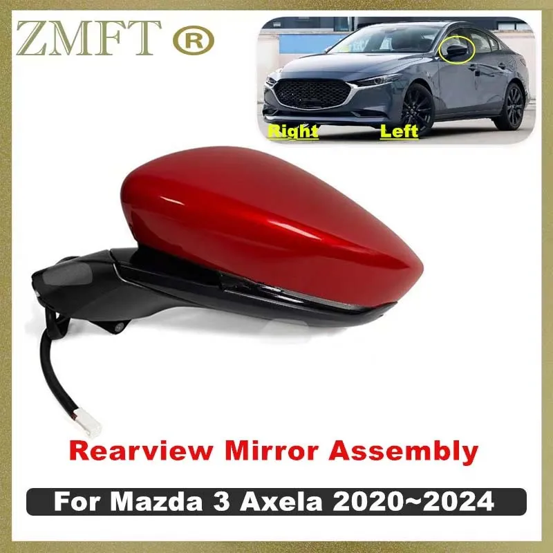

1 шт. наружное дверное зеркало, боковое зеркало заднего вида в сборе, совместимое с MAZDA 3 Axela 2020 ~ 2024 с автоматическим электрическим складным механизмом