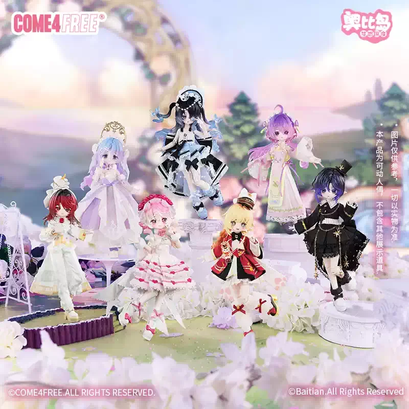 Original COME4FREE Minty Obey Me Dream Kingdom Crossover 1/12 BJD Blind Box Action Figure Collectible Peripherals Ornaments Toys