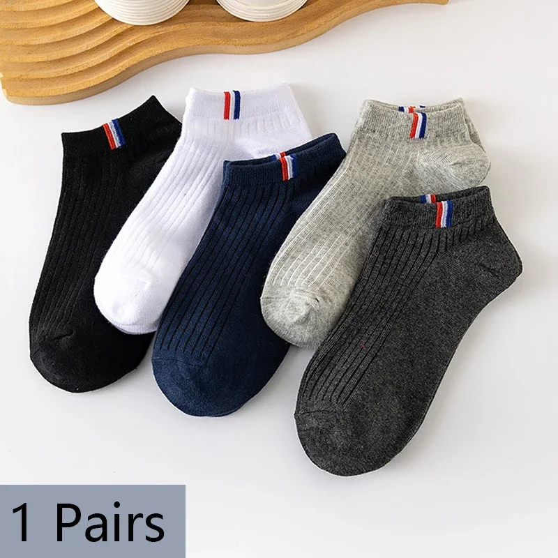 

1 Pairs Thin Boat Socks Summer Blending Plain Color Mens Casual Breathable Sweat Absorbing Calibration