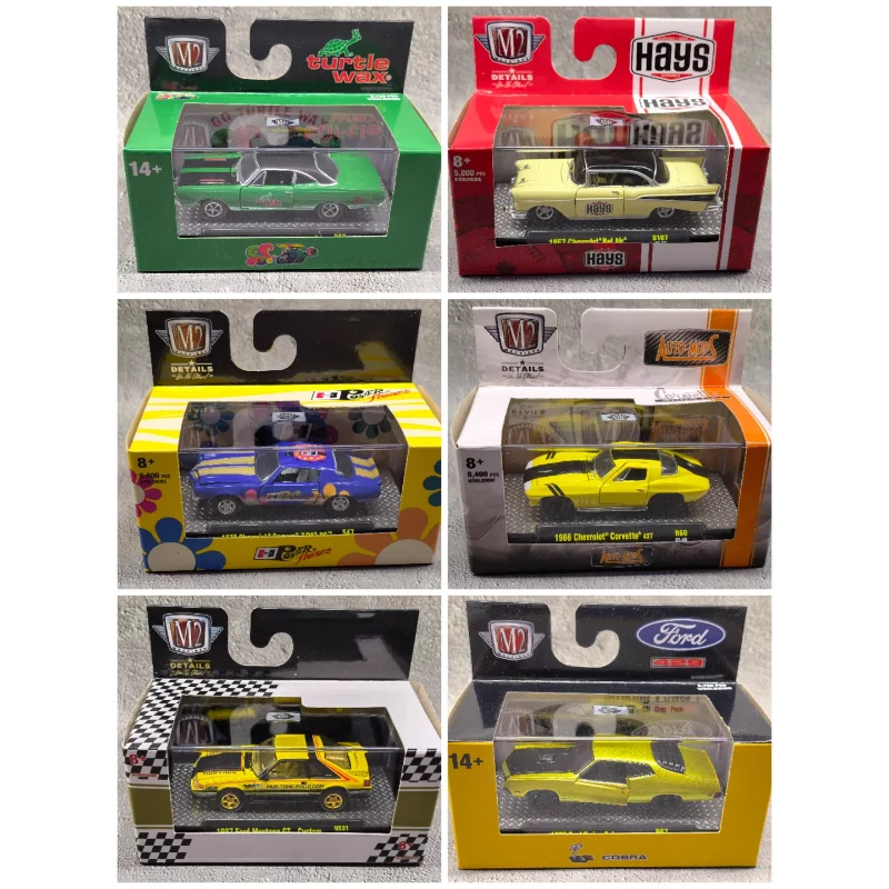 Diecast M2 1/64 Scale Plymouth Ford Chevrolet Dodge Muscle Car Alloy Car Model Collectible Toy Gift Souvenir Display Ornament