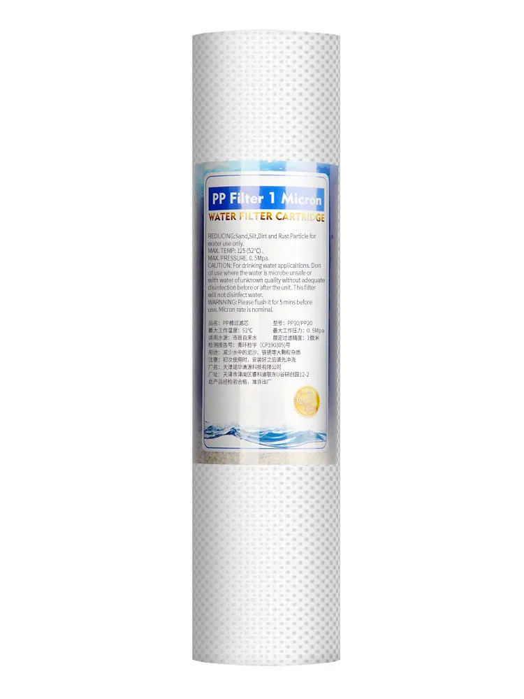

50pcs Household water purifier universal filter element 10 inch PP cotton activated carbon water purifier RO membrane