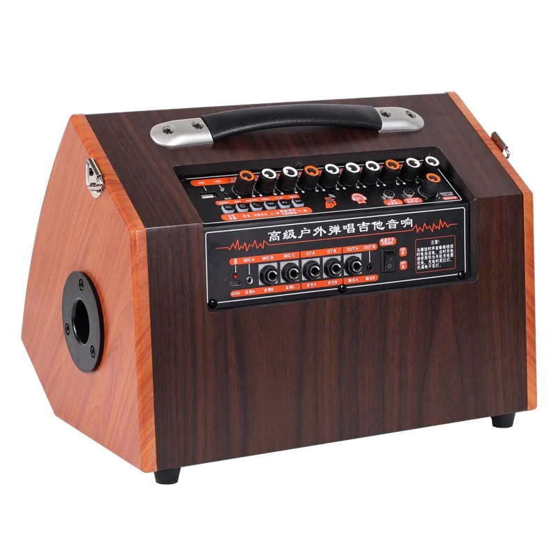 Kodel 100W Guitar Speaker Charging, Singing, Internet Celebrity Live Streaming, Outdoor Electric Wind Tube Saxophone Instrument