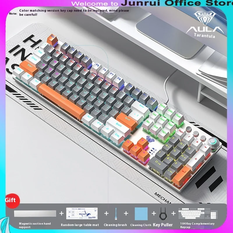 Aula F2088 Wired Mechanical Keyboard 108 Electronic Sports Games Office Desktop Laptop Mechanical Gamer Keyboard Keyboard Gift