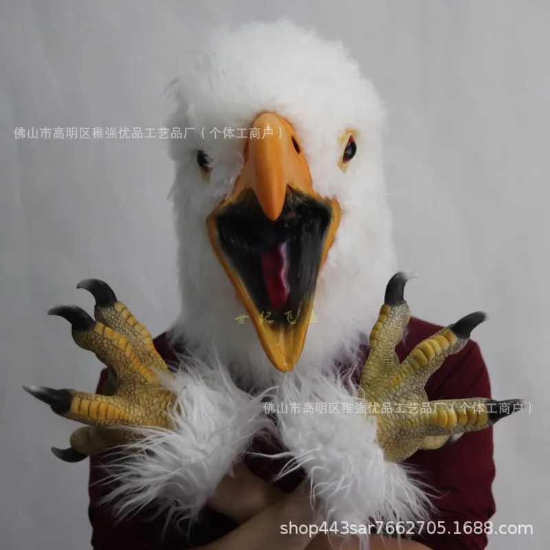 De Eagle Masker Dierenkop Cover Latex Eagle Claw Halloween Vakantie Prestaties Carnaval Party Props Cosplay Accessoires