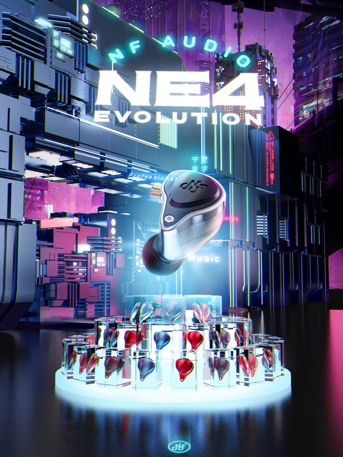 

NF Acous/NF Audio NE4 Evolution Professional Universal BA IEM. Three Pairs of Swappable Faceplates with Different Tuning