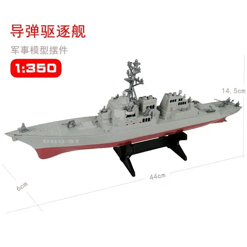 Missile Ship Model Toys Destroyer Warship with Bracket Finished Pendulum Static