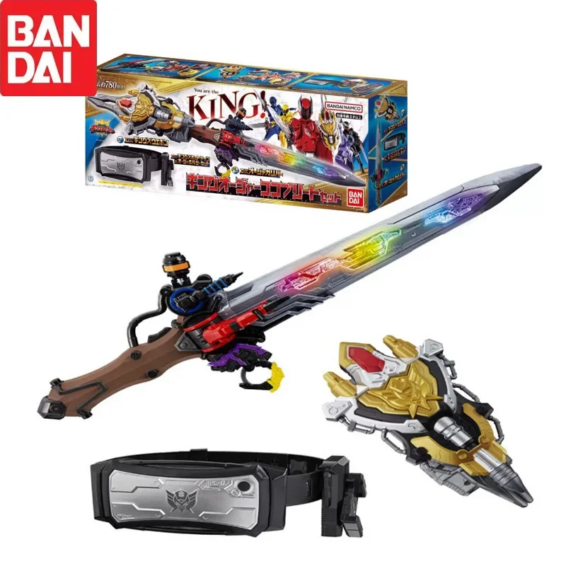 

BANDAI Original Super Sentai DX King's Holy Sword Transformer Deluxe Set Action Figures Children's Toy Model Gift