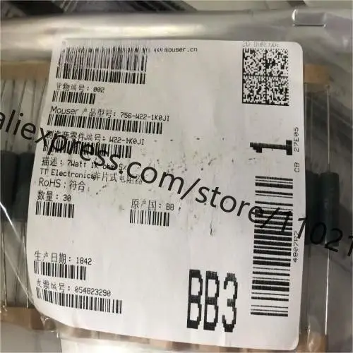 10~100Pcs W22-1K0JI Wirewound Resistor - Through Hole 7Watt 1K ohm 5% Free Shipping