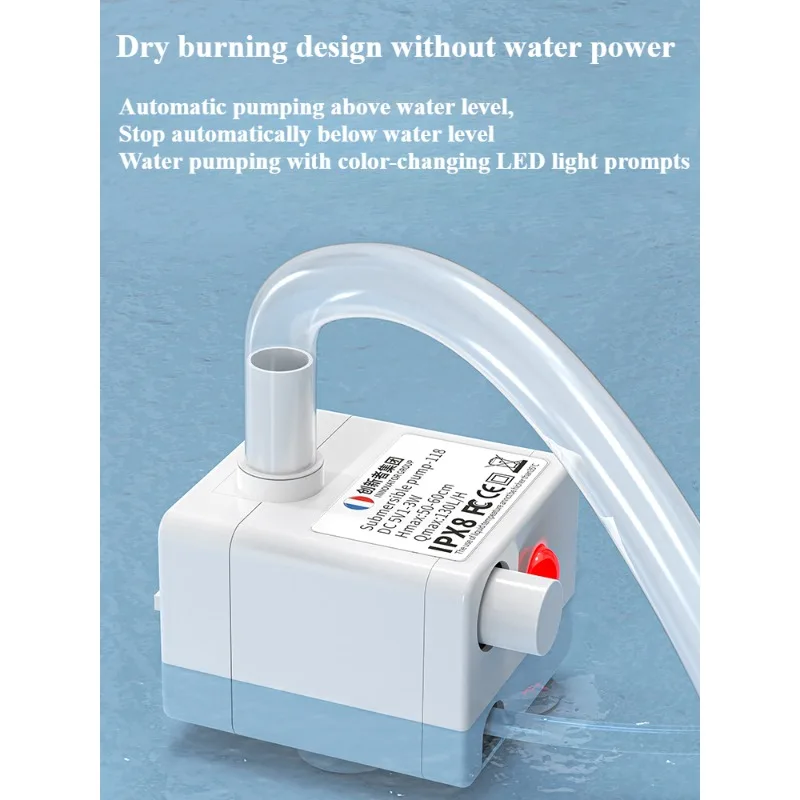 USB fish tank pump Pet Drinking water fountain Submersible pump Low DC 5v water power off DC filter pump