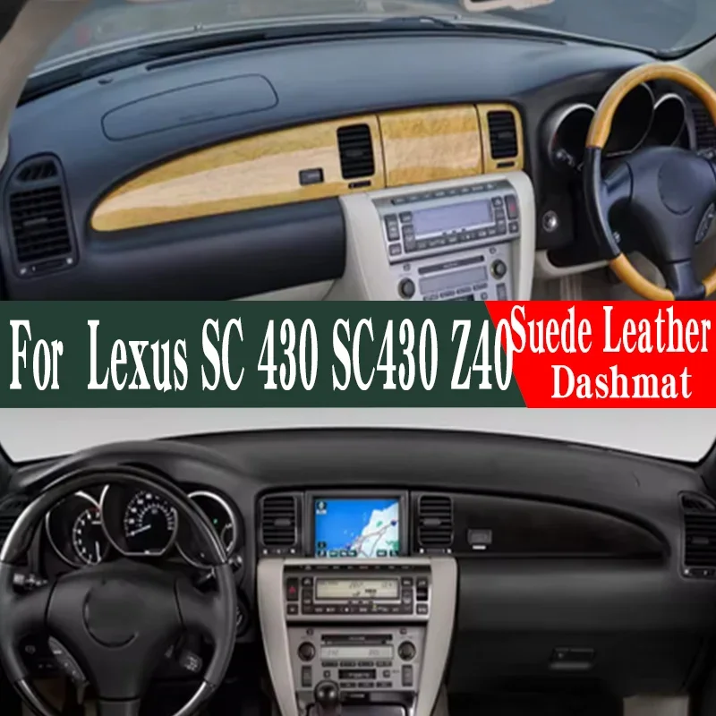 

Коврик на приборную панель из замши и кожи для Lexus SC 430 SC430 Z40 2001-2010 гг.