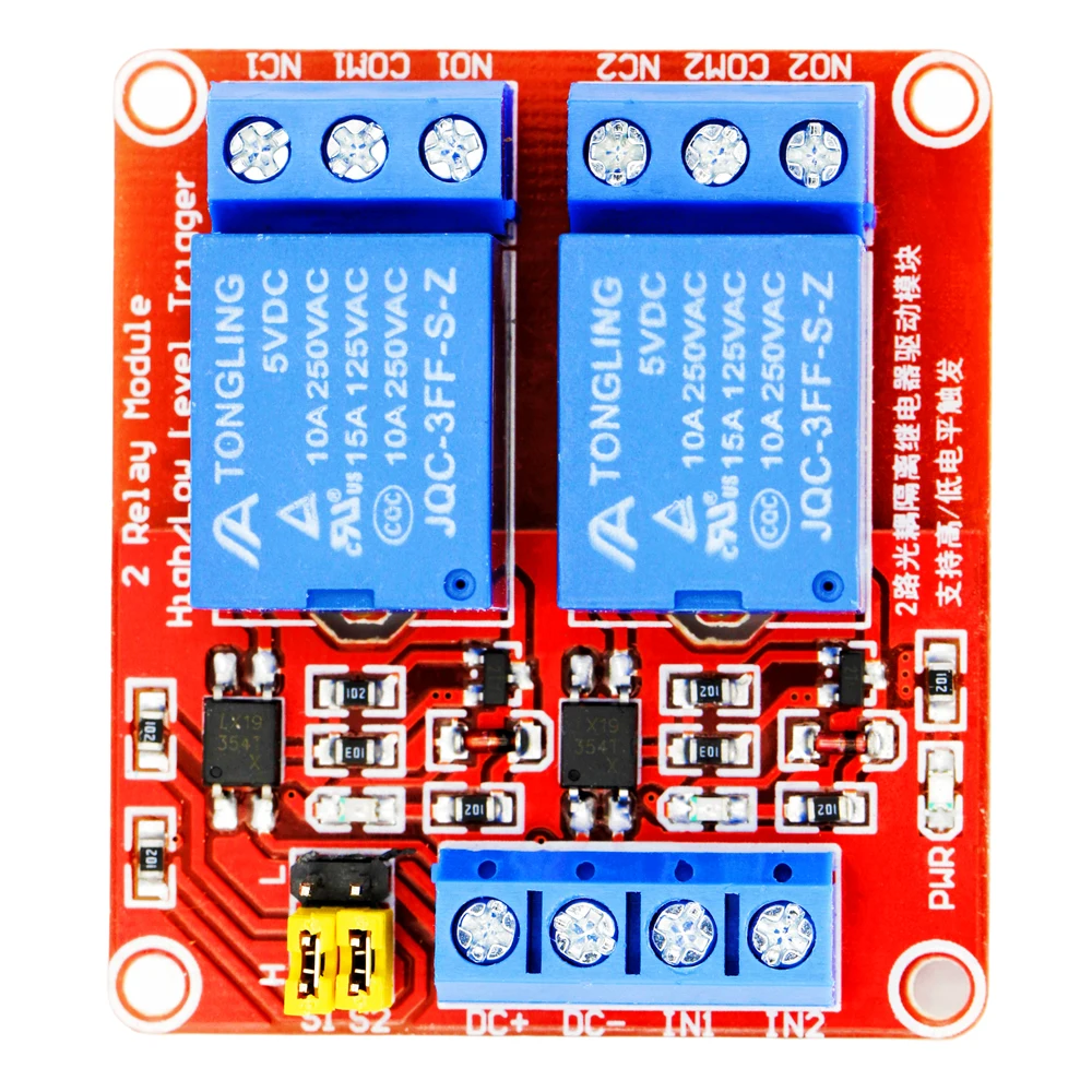 2 Channel 5V 12V 24V Relay Module Board Shield With Optocoupler 12V Relay Module Support High and Low Level Trigger for Arduino