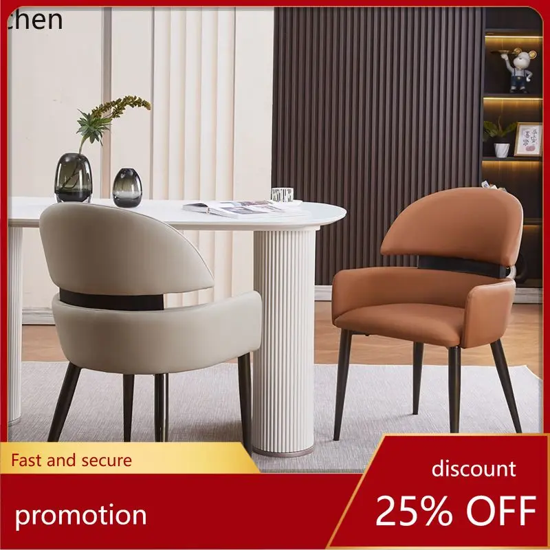 

CZ Italian Dining Chair Home Simple Modern Hotel Dining Table Chair Negotiation Backrest Chair