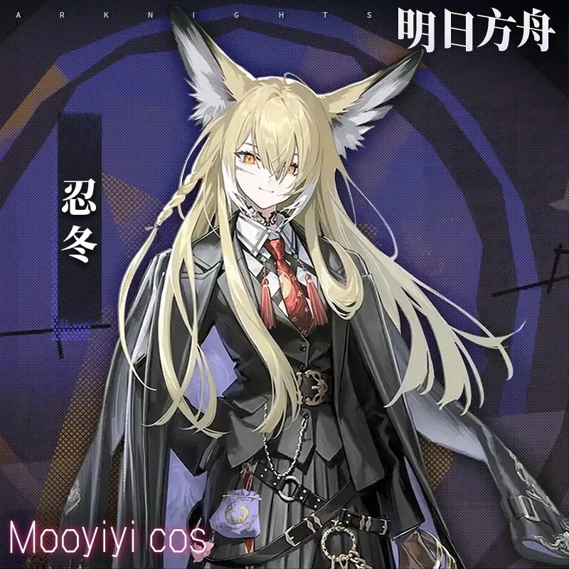 

Sky05 Ark New Mooyiyi cos Lappland the Decadenza Cosplay Costume Halloween Christmas Role Playing Party Comic Game Crownsla99Ji*
