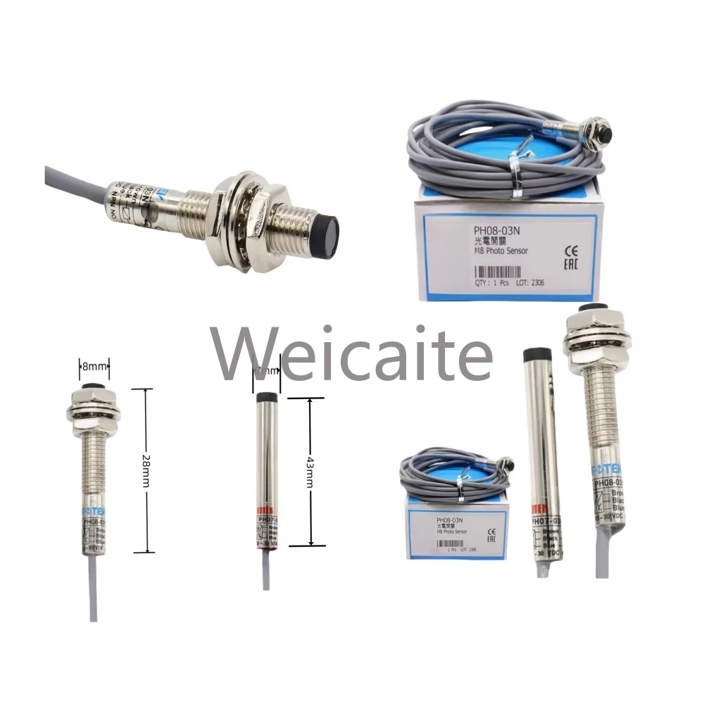 PH07-03N PH08-03 Sensor de proximidad IP-67 resistente al agua resistente al aceite distancia de detección fotoeléctrica de 45mm salida NPN