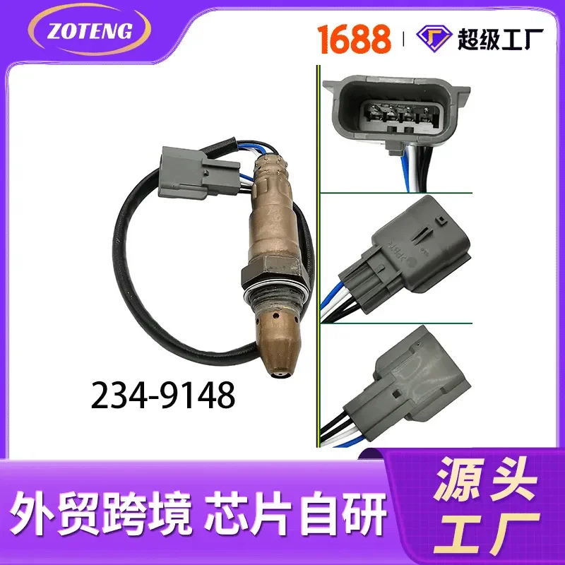 For Toyota Oxygen Sensor 2349148 2344985 2344986 Auto Lambda O2 Sensor Replacement