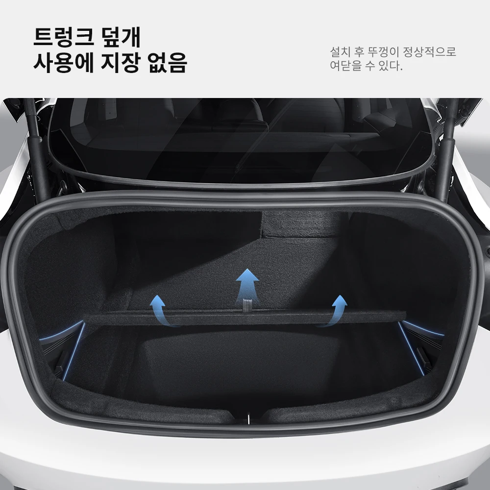 YZ 커버 테일 부츠 정리함 파티션 장식 액세서리가 있는 테슬라 모델 3 하이랜드 2024-25 리어 트렁크 TPE 보관함용 썸네일 5