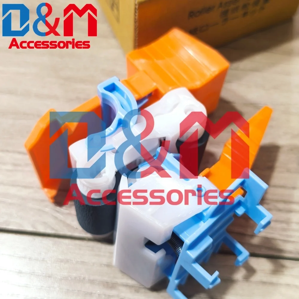 1X J8J70-67904 Tray 2 Separation Pickup Feed Roller compatible for HP LaserJet Enterprise M631 M632 M633 M607 M608 M609 compatib