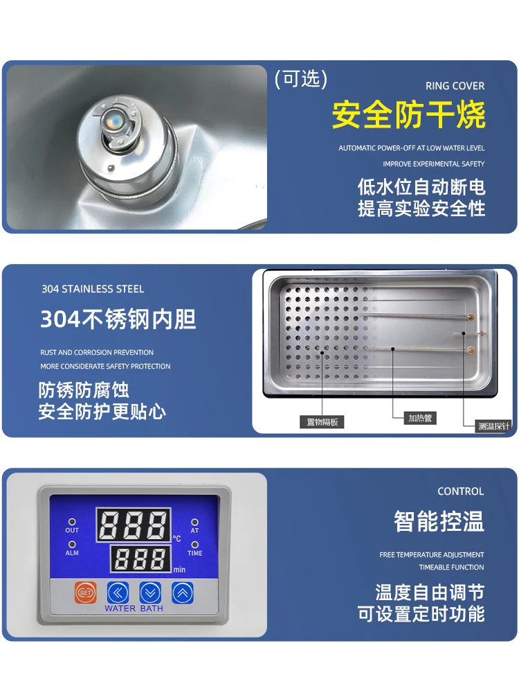 Water bath pot laboratory constant temperature digital display heating hh1468 single and double four six eight hole electric hea