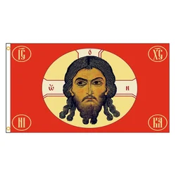 Bandiera russa imperiale Gonfalon 90x150cm 3 x5ft Banner personalizzato per interni ed esterni