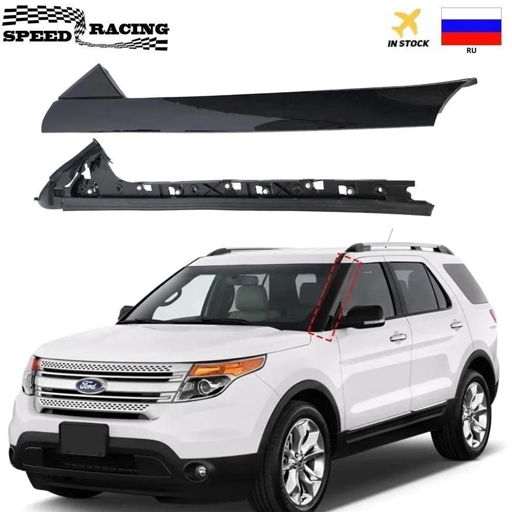 1 Set Windshield Pillar Trim Panel Molding For Ford Explorer 2011-2019 Replaces BB5Z7803136AA BB5Z-7803136-AB 926-450/451