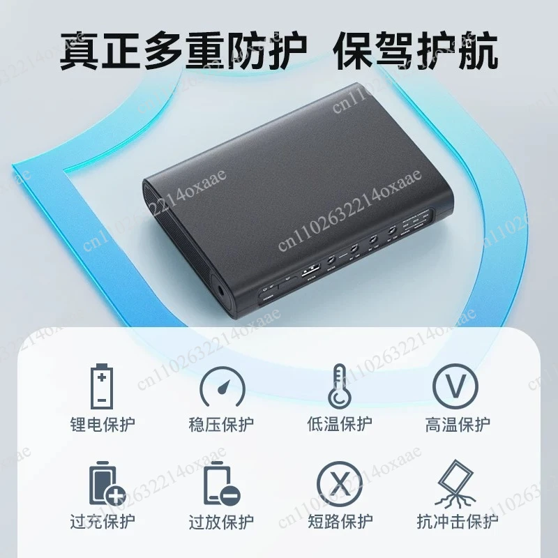 12V 9V 5V 27000MAH 6A-2A 114W High Power for Router/monitor/cellphone/Sound Power Source