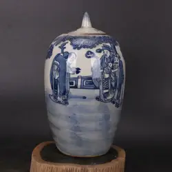 Chinese Blue and White Porcelain Jar Figure Painting Pot 8.30 inch