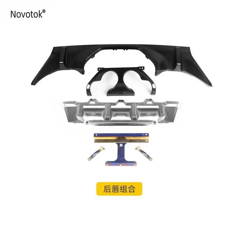 High Quality 2023-in Car Bumper Suitable for 2 Series M2 G87 Dry Carbon Fiber Mp Style Rear Diffuser ( Piece Set)