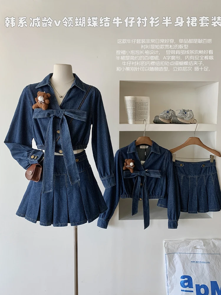 Women\'s Blue Denim Skirt Sets 90s Vintage Long Sleeve Jeans Jacket with A-Line Mini Skirts Y2k Two Piece Suit 2000s Clothes 2024