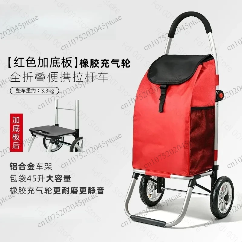 Foldable portable trolley, shopping cart, small cart, silent stair climbing, handcart