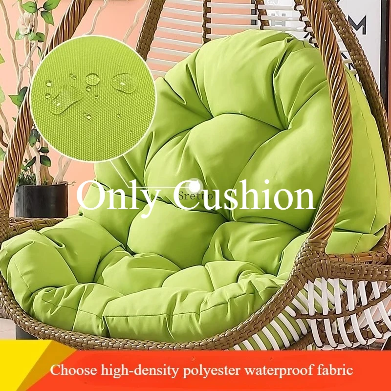 Waterproofing Chair Cushion 120x80cm Swing Outdoor Patio Rocking Chair Cushions Hanging Chair Back Pillow Decoration Floor Mat