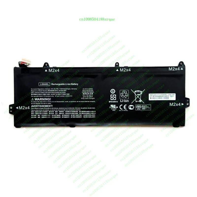 

Новый оригинальный аккумулятор LG04XL для HP Pavilion 15-CS0017UR HSTNN-IB8S L32654-005%100, тест