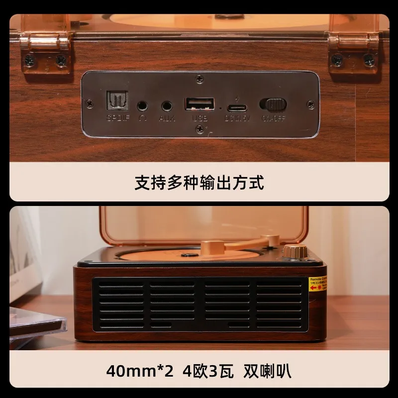 Multifunctional Retro CD Player Portable Bluetooth Speaker Hi‑Fi Stereo Music Album Player Audio Device